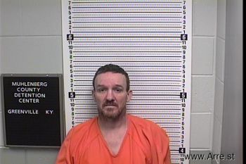 Gary Dewayne Harrison Mugshot