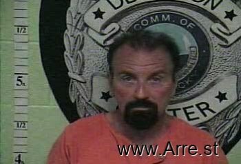 Gary Kevin Huff Mugshot