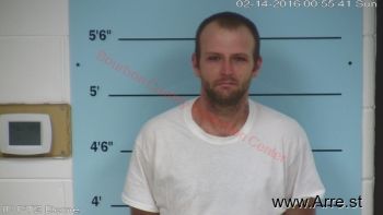 Gary L. Lane Mugshot