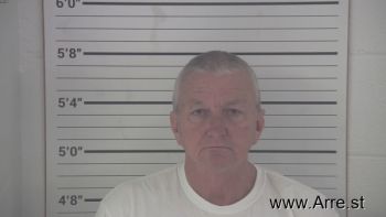 Gary Lee Long Mugshot