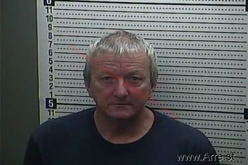 Gary Lee Long Mugshot