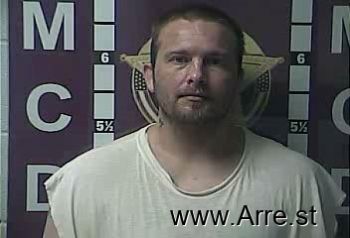 Gary Steven Mullins Mugshot