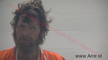 Gary Lynn Mullins Mugshot