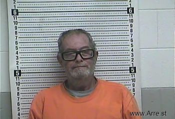 Gary R Ross Mugshot