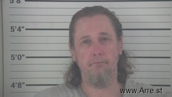 Gary Lee Smith Mugshot