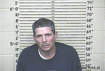 Gary Dee Stephens Mugshot