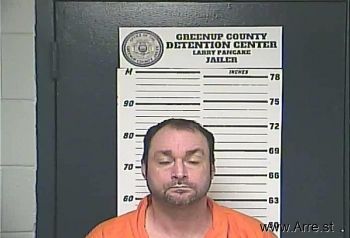 Gary Richard Stephens Mugshot