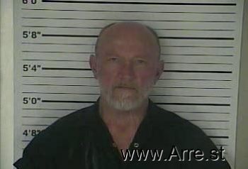 Gary Lynn Wilson Mugshot