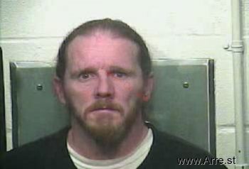 Gene David Adkins Jr. Mugshot