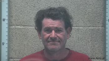 Gene Allen Eades Mugshot