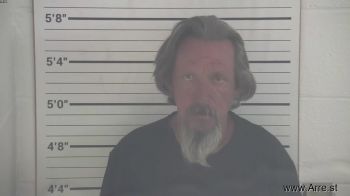 George Rick Cooper Mugshot