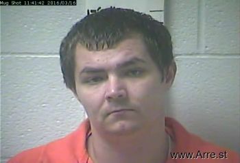 Gerald Lowell Eades Jr Mugshot