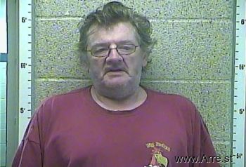 Gerald Don Gilmore Mugshot