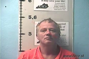 Glendon C Harrison Mugshot