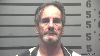 Gregory Allen Baker Mugshot