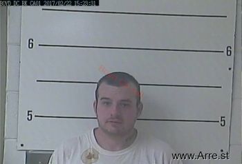 Gregory S Evans Mugshot