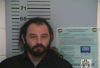 Gregory Allen Howard Mugshot