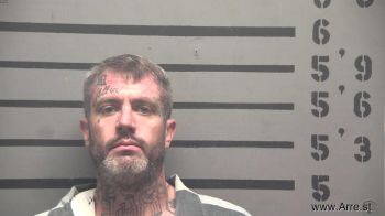 Gregory Wayne Mullins Mugshot