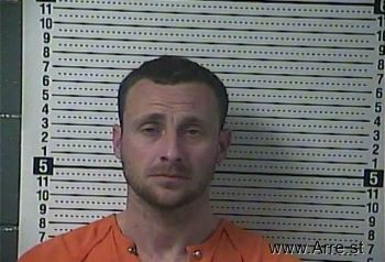 Gregory Keith Reed Mugshot