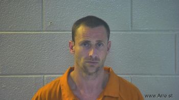 Gregory Keith Reed Mugshot