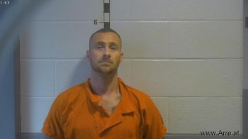 Gregory Keith Reed Mugshot