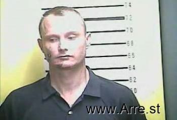 Gregory S Reed Mugshot