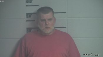 Gregory Wayne Richardson Mugshot