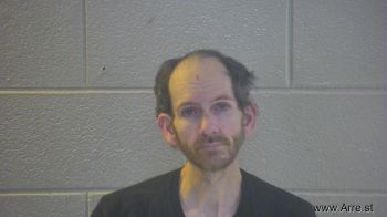 Gregory Allen Wiles Mugshot