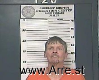 Gary Leon Adkins Mugshot