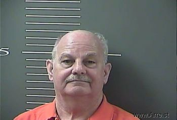 Gary Donald Brewer Mugshot