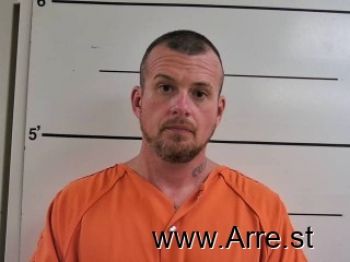 Gregory Shane Evans Mugshot