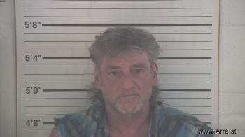 Harvey Lee Hughes Mugshot