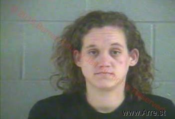 Heather Jasmine Gillock Mugshot