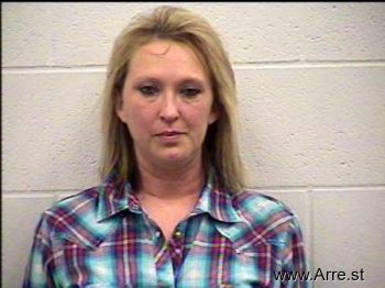 Heather Marie West Mugshot