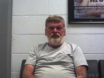 Howard Ray Adams Mugshot