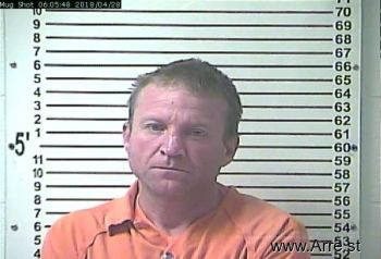 Howard Craig Bates Jr Mugshot