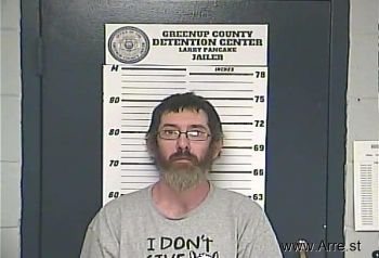 Howard Ray Childers Mugshot