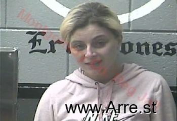 Heather Renee Mahan Mugshot