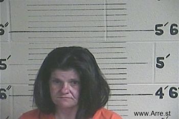 Heather J Marshall Mugshot