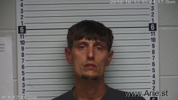 Isaac Trent Anderson Mugshot