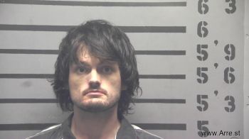 Jacob Ross Phillips Mugshot