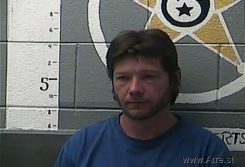 James Clay Ray Adkins Mugshot