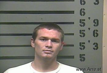 James Christian Adkins Mugshot