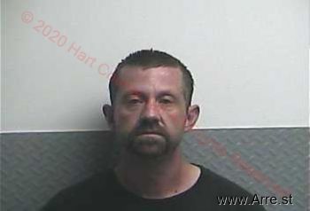 James Kyle Ballard Mugshot