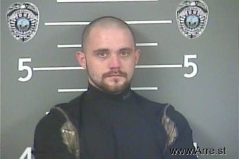 James R Blankenship Mugshot