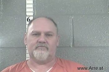 James Estill Cardwell Mugshot