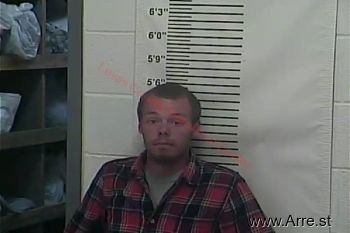 James E Carver Mugshot