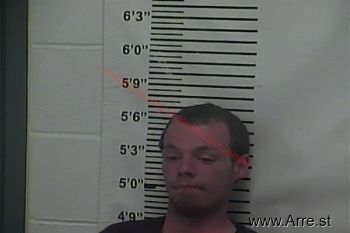 James Ellis Carver  Ii Mugshot