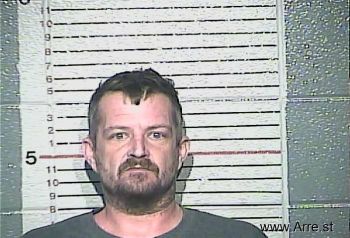 James Brandon Combs Mugshot