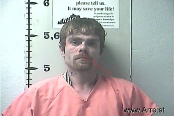 James Lee Coy Mugshot